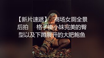 少妇油亮丝袜