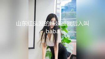 和侄女首次白天在有人的地方野战