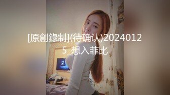 高颜值桃花眼小妖精与男友无套啪啪 就要逼里射精