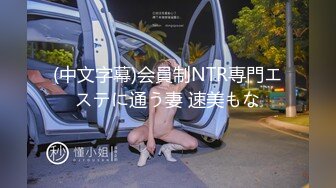 【无码】极品美女按摩_video之后_GET_a_按摩