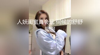  熟女人妻 在家撅着大屁屁被大肉棒无套输出 无毛鲍鱼肥美