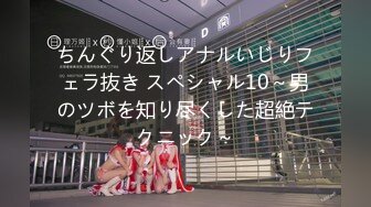 (中文字幕)痴漢で感じる私を見ないで ～衆人環視の車中で寝取らせ中出し～ 佐々木あき佐々木あき