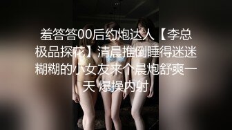 快来厨房！！！ 学姐下面给你吃