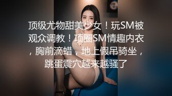   老板娘之四月初八黑丝3p福利 精品不可错过 高清呈现