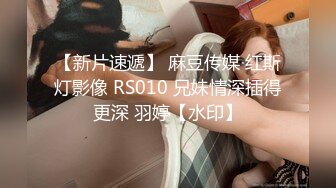 台湾男网红肏极品女神 这女的真好看