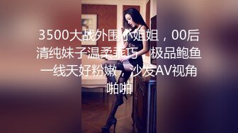 街頭起丘比特_性愛女業務員身體交換保單麻豆!