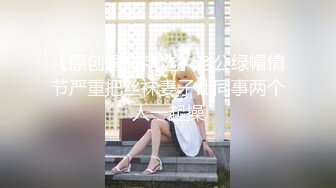 【新片速遞】   五月新流出魔手外购商场❤️极品CP《高清后景》（美女窜稀喷水大号）