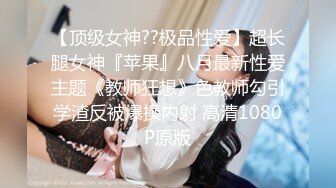 商业街公共女厕，固定视角偸拍，数位美少妇方便，脸逼同框