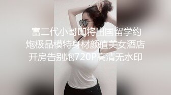 最新流出FC2-PPV系列约炮青春活力的酒吧服务生小美女兼职援交天然白虎阴唇肥大无套中出内射2