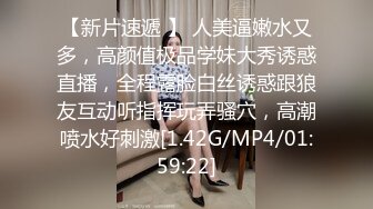 STP24756 170CM高马尾冷艳御姐，美乳翘臀紧身裤，扒掉裤子摸穴，张开双腿猛操，骑乘呻吟一脸享受