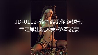 看老婆骚逼被当兵的内射