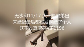 巨乳人妻 在家被无套输出 内射满满一鲍鱼 这对饱满大奶子超爱