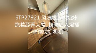 千人斩探花-3P激情又操一次 轮操小骚货嫩逼 淫荡乱叫