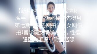 火爆網紅玩偶姐姐『HongKongDoll』自費訂閱私信 《小碎花啪啪》+《她的秘密》