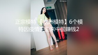 【4K增强-无码破解】-MIAB-096@jav