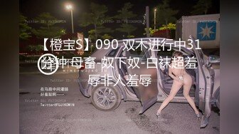 00后健身女私教这大屁股真是极品，是男人都受不了