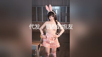 气质蓝色迷人连衣裙美女原来这样会玩浴室里裸体玩肉体按摩滑溜溜的肌肤摩擦肉棒爱爱享受