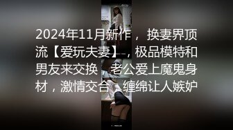 甜美颜值妹妹！娇小身材非常耐操！服装店地上操逼，掏出屌往嘴里塞，主动骑乘扶腰后入