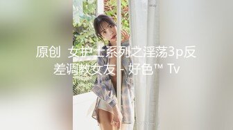 北一女 傅X盈TWTP 大神潜入台北女中偷拍几位漂亮的学妹极品美鲍鱼2