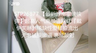 主題酒店情趣圓床房拍攝到的牛仔褲氣質美女下班後和單位部門主管開房偷情 互舔互插愛撫爽的欲仙欲死 露臉高清