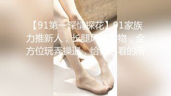 公司安排体检❤️屌丝同事趁机偷偷在外面偷拍女员工做乳房检查,被医生发现赶了出来