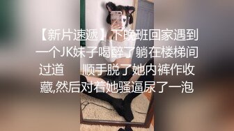 高颜值马尾妹子啪啪穿上情趣装高跟鞋床边抽插猛操