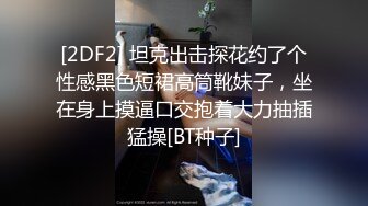 【微剧情】用棒棒糖玩醉酒帅哥