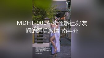 OF台湾绿帽媚黑人妻「Z」淫乱生活纪实 野外户外露出啪啪 带着姐妹一起操黑爹 多人淫乱派对【第一弹】 (4)