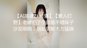 漂亮黑丝大奶伪娘 哎呀好大 舒服吗 舒服 啊啊射我逼里面好吗 在家被大鸡吧小哥哥操的很舒坦 呻吟不停