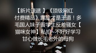 涠洲岛小夫妻、老婆说最喜欢这个姿势，抽的深处最舒服！