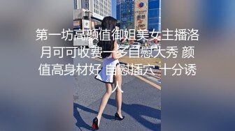 天然むすめ ~ 来未 21岁 街中でスク水徘徊とバレバレカーセックス