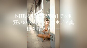 【新片速遞 】 《正品购买☀️极品CP》史诗级精品！坑神潜入酒吧女厕双机位拍脸拍逼~各种夜店靓妹女神小姐姐入镜~神秘私处多种多样