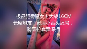 极品眼镜嫩妹【吧唧小可爱】两小美女轮流秀玉体 揉奶扳逼自慰【10v】 (5)