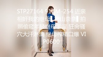 后入170大长腿