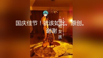 STP25734 ?淫奴母狗? 爆肏极品卫衣学生妹▌斯文禽兽▌爆裂巴黎世家究极炮架 想主人的肉棒插逼 特写怒射湿嫩无毛蜜鲍