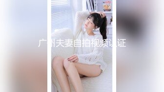 -极品大胸高颜值网红脸美女超会玩 多次高潮 喷水三米远2 (4)