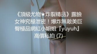 2020.2.22【龙龙】东莞风骚三姐妹，约粉丝宾馆啪啪，来了个猛男大战几十分钟直接把逼快操肿，淫靡场景真实刺激