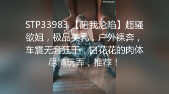   爱浪子的妹子,胸前两个大花，黑丝女上位无套啪啪，多角度快速抽插，插到喷水