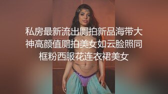 【香蕉视频】jdsy-058 老婆出轨单男老公在旁边拍照取证