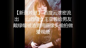 -小美女洛子在外婆家门口露胸露小穴给你们看 好想有个人操我