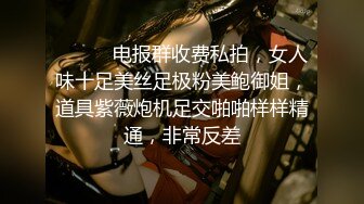 -美少妇的新婚之夜 新娘装露脸大秀啪啪直播 各种玩弄各种插 无套蹂躏爆草