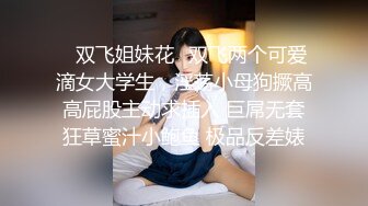 看她的表情真的是被征服了