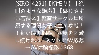 【新片速遞】  壮小伙双飞两个风骚御姐全程露脸激情大秀，两个骚逼轮草小哥榨干他的节奏啊，一边草一边摸揉奶玩逼精彩刺激