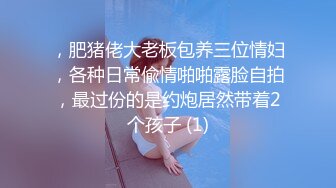 《百度云泄密》周末和美女同事背着她老公偷情遭曝光