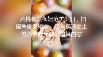 天美传媒 tmw-123 逆袭女优大挑战超色玩弄男来宾-晨曦