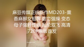 【百度泄密】董雨婷⭐99年辽宁传媒学院!私密视图流出！口活女上表情享受纯纯的反差婊