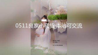 【欧美写字楼厕所盗摄】漂亮的脸蛋，浑圆的屁股，丁字裤，大部分都是无毛馒头 (2)