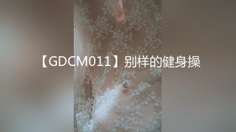 精東影業JDKY001見色起意繼子迷奸後媽