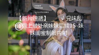 【完整版上集】绝美少年,被各种姿势狂操