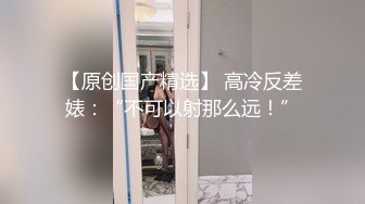  黑客破解家庭网络摄像头偷拍 两个巨乳少妇日常生活在客厅和老公啪啪